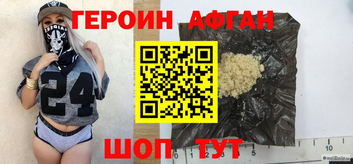 Коряжма  Cocaine  Меф   МЕТАМФЕТАМИН  МАРИХУАНА  Вход с VPN  Гашиш 