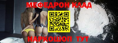 ПСИЛОЦИБИНОВЫЕ ГРИБЫ Бугуруслан