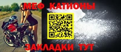 ECSTASY Бузулук