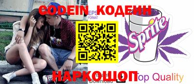 ПСИЛОЦИБИНОВЫЕ ГРИБЫ Бугуруслан