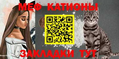 ПСИЛОЦИБИНОВЫЕ ГРИБЫ Бугуруслан