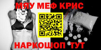 ECSTASY Бузулук