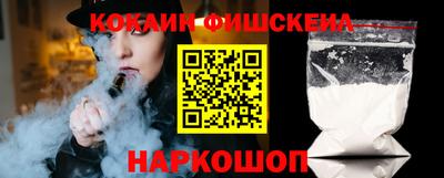 ПСИЛОЦИБИНОВЫЕ ГРИБЫ Бугуруслан