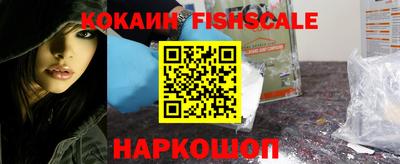 ПСИЛОЦИБИНОВЫЕ ГРИБЫ Бугуруслан
