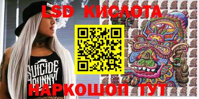 ECSTASY Бузулук