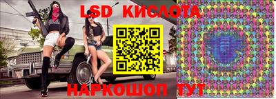 ECSTASY Бузулук