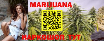 ПСИЛОЦИБИНОВЫЕ ГРИБЫ Бугуруслан