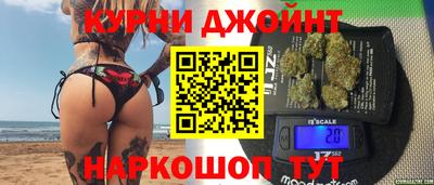 ECSTASY Бузулук