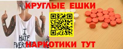 бошки Будённовск