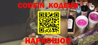бошки Будённовск