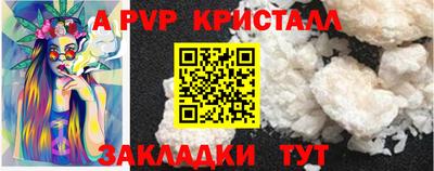 ECSTASY Бузулук