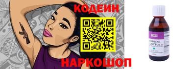 ECSTASY Бузулук