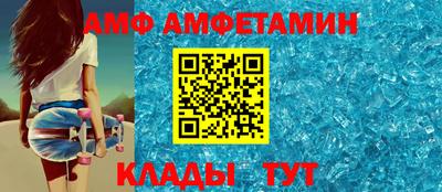ПСИЛОЦИБИНОВЫЕ ГРИБЫ Бугуруслан