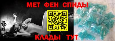 бошки Будённовск