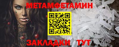 ПСИЛОЦИБИНОВЫЕ ГРИБЫ Бугуруслан