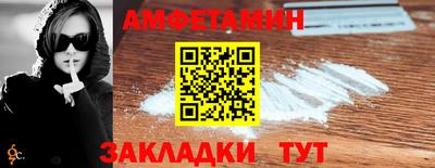 ECSTASY Бузулук