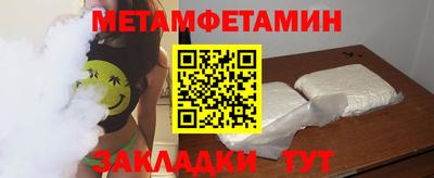 ПСИЛОЦИБИНОВЫЕ ГРИБЫ Бугуруслан