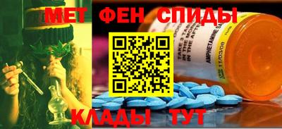 ПСИЛОЦИБИНОВЫЕ ГРИБЫ Бугуруслан