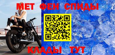 ECSTASY Бузулук