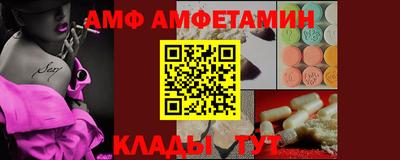 бошки Будённовск