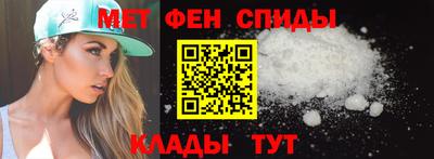 ПСИЛОЦИБИНОВЫЕ ГРИБЫ Бугуруслан