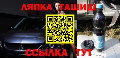 ECSTASY Бузулук