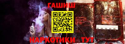 PSILOCYBIN Железноводск