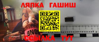 ECSTASY Бузулук