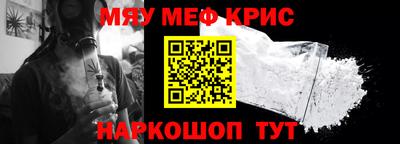 ПСИЛОЦИБИНОВЫЕ ГРИБЫ Бугуруслан
