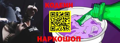 ПСИЛОЦИБИНОВЫЕ ГРИБЫ Бугуруслан