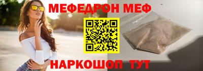 ПСИЛОЦИБИНОВЫЕ ГРИБЫ Бугуруслан
