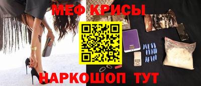 ПСИЛОЦИБИНОВЫЕ ГРИБЫ Бугуруслан
