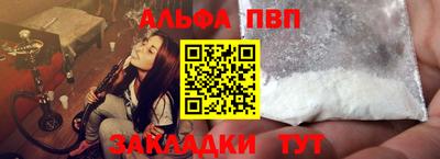 ECSTASY Бузулук
